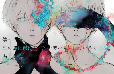 M.....d - #
#randomanimeshit #tokyoghoul #kenkaneki