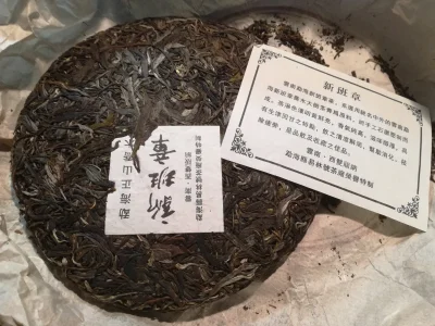 PolDun22 - #herbata #wykopteaclub #puerh #shengpuerh 

Pozytywne zaskoczenie, to co...