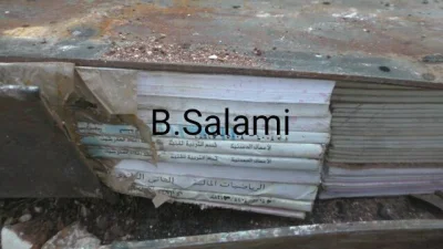 2.....r - a steel box filled with school books ,that's what HTS used as an armor on o...