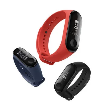 polu7 - Kupon zacznie działać równo o 20:00:00. 
Ilość: 30 sztuk

 Xiaomi Mi band ...