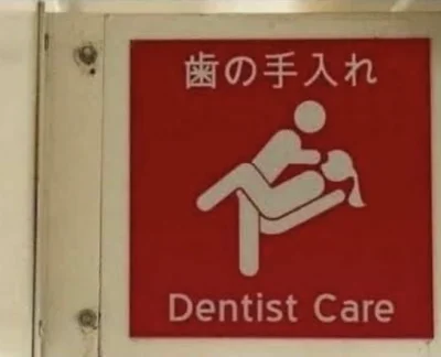 A.....n - Fajni ci japońscy dentyści
#heheszki #humorobrazkowy #japonia