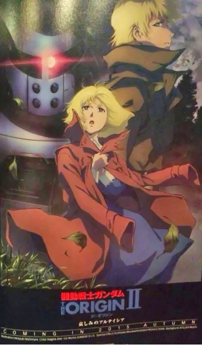 80sLove - Ilustracja/plakat kinowy zapowiadający drugi odcinek anime "Gundam The Orig...