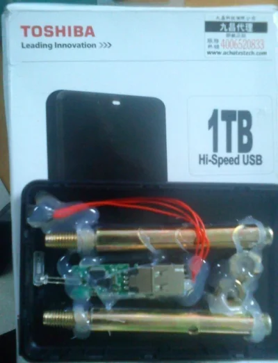 tslaw - #toshiba #dysk #hdd #pc #chinyalbojaponia #wtf

HDD USB 1TB od Toshiby.