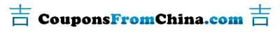 n____S - Samoaktualizujące się listy kuponów na CouponsFromChina.com z możliwością wy...