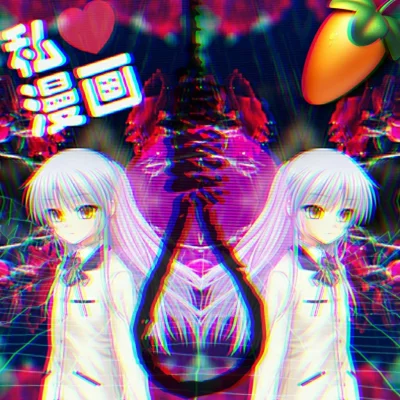 k.....i - #aesthetic #animesthetic #vaporwave #randomanimeshit #anime
SPOILER