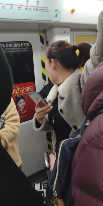 matiwoj11 - #matiwojwchinach <-- mój tag o życiu w Chinach

Jadę metrem do centrum z ...