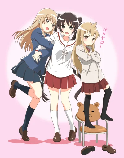 kedzior1916 - #randomanimeshit #minamike #mikakuninnoshinkoukei #harukaminami #kanami...