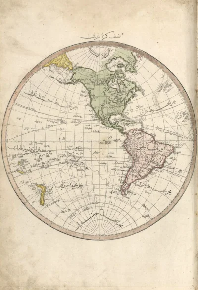 enforcer - Cedid Atlas Tercümesi - turecki atlas z 1803 roku.
http://www.wykop.pl/lin...
