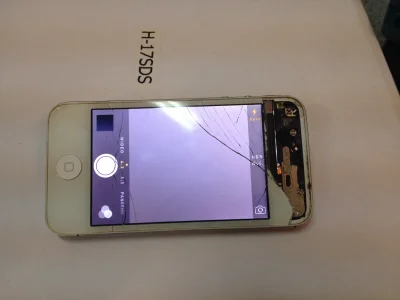 kowalik - Znajomy chce sprzedać #iPhone 4S. Telefon przeżył kilka upadków czego efekt...