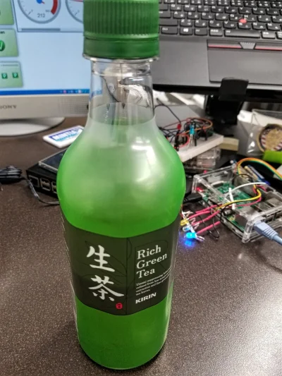 ama-japan - Moim zdaniem najsmaczniejsza zielona herbata z butelki. 生茶 od Kirin.

#ja...