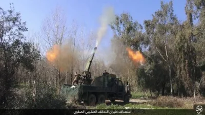 piotr-zbies - ISIS próbowało za pomocą armatohaubicy D-30 zestrzelić amerykański samo...