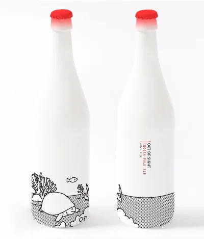 mlek - prześliczne opakowanie na #piwo !
#craftbeer #design #ciekawostki
