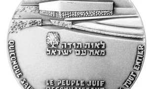 BaronAlvon_PuciPusia - Trzy polskie rodziny uhonorowane za pomoc Żydom w czasie wojny...