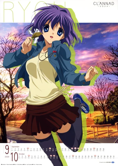 Onii-chan-san_Senpai - #randomanimeshit #clannad #ryoufujibayashi