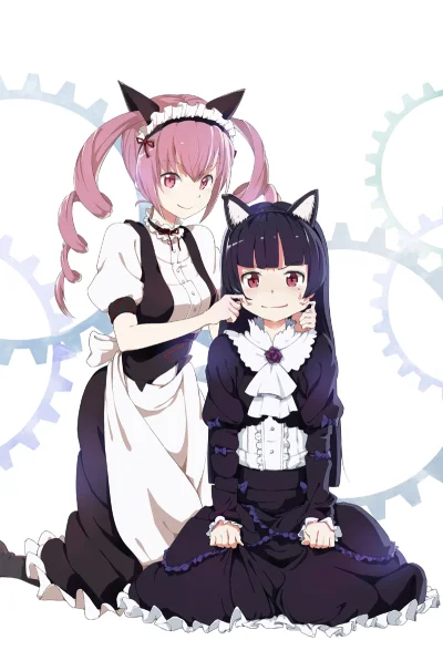 Banri - #randomanimeshit #oreimo #kuroneko #rurigokou #stainsgate #RumihoAkiha #maid ...