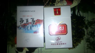 gnatho - Kolega przywiózł papierosy z Korei Pólnocnej 



#chinynadzis #polacyzagrani...