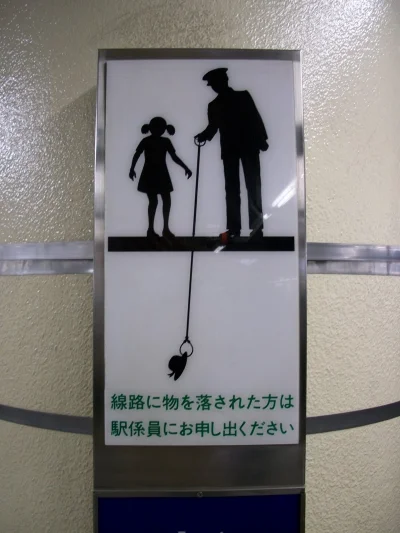 ama-japan - w Japonii na stacji używają takiego chwytaka by podnieść z torów upuszczo...