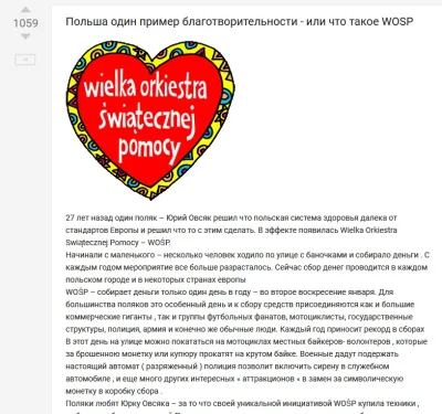 szurszur - Na Rosyjskim Wykopie temat o WOŚP zebrał ponad tysiąc głosów.
Tekst opisu...