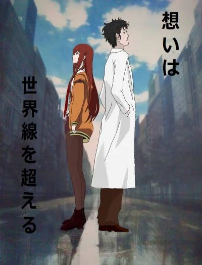 Axoi - #randomanimeshit #steinsgate #okabe #rintarouokabe #100razyokabe #kurisumakise...