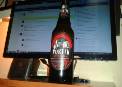 lucknh - #pijzwykopem #piwo #porter



Delikatnie za słodki , i mimo że od Carlsberga...