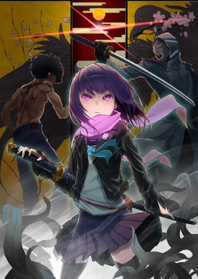 j.....n - #randomanimeshit #ninjaslayer #kokiyamoto #karasusilver #suicide #zerochan ...