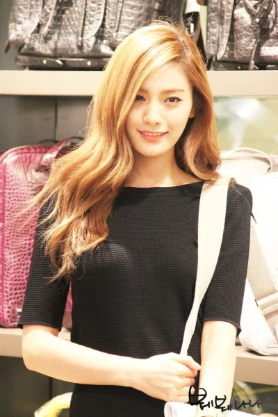 Bager - #nana #afterschool #koreanka