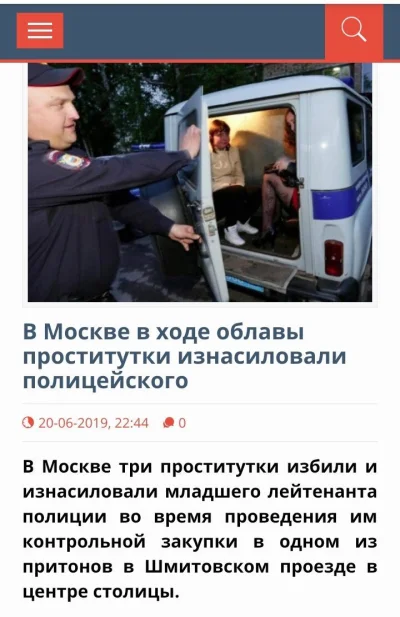 yosemitesam - #rosja #naglowkiniedoogarniecia #policja #prostytucja #strapon #gwalt #...