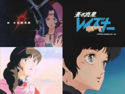 80sLove - Wesoły ending anime Blue Comet SPT Layzner na dobranoc.



Seiko Tomizawa -...