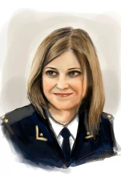 g.....n - #prokuratorboners #nataliapoklonska #nataliapoklonskaya #ladnapani