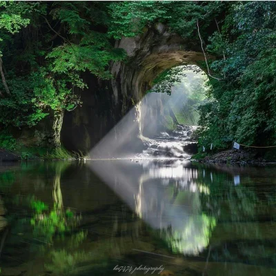 Hoverion - #fotografia #zdjecia #earthporn #japonia
Jaskinia Kameiwa, wodospad Noumi...