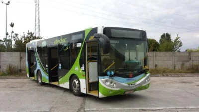 krn1 - Bardzo ciekawa firma i co najlepsze zaczynają produkować również autobusy elek...