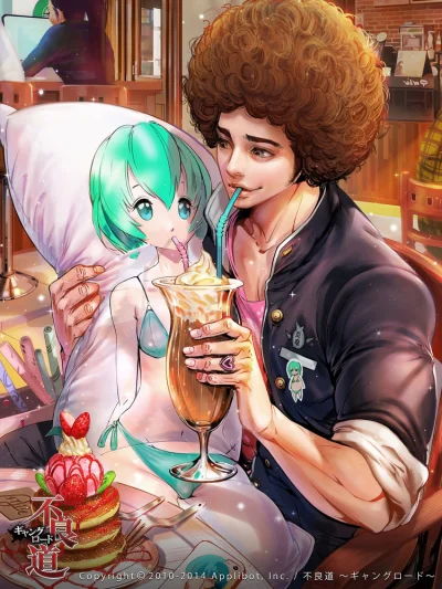 FlaszGordon - #randomanimeshit #art [ #gangroad artysta: #mamasmurf ] #dakimakura 
W...