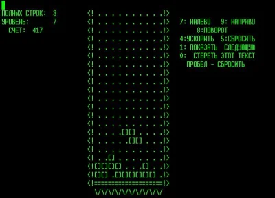 arti040 - #retrocomputing
Wiem, że nikt pewnie nie zauważy ale warto odnotować pewie...