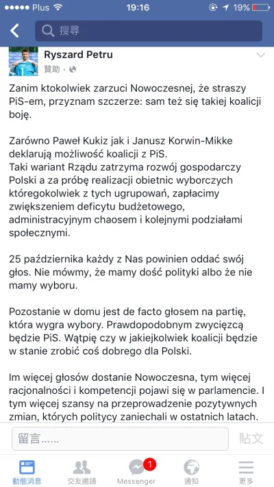 Soju - @sermaciej: wybacz, nie wgrało:)