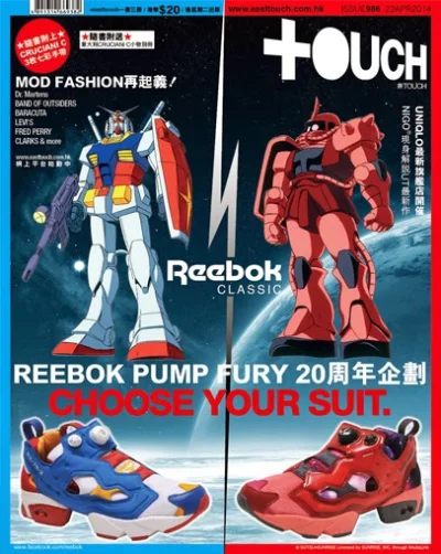 80sLove - Buty Reebok Pump Fury inspirowane pierwszym anime Gundam ^^

http://www.gun...