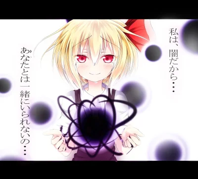 z.....s - #randomanimeshit #touhou #rumia
#47agdragon
Because I'm darkness...
...I c...