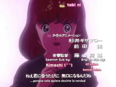 80sLove - Pierwszy ending anime Touch :*
Iwasaki Yoshimi - Kimi ga Inakereba

Z cz...