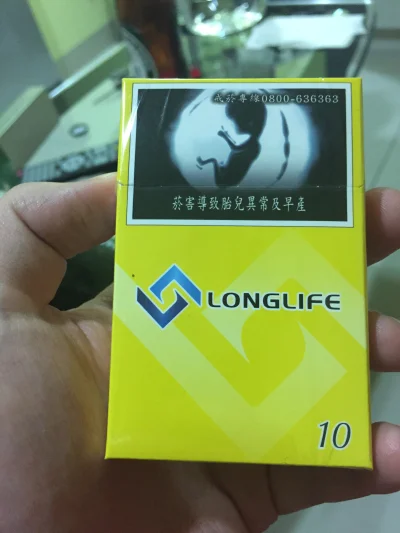 Soju - Takie tam papieroski na Tajwanie ( ͡° ͜ʖ ͡°) 
#heheszki #papierosy #tajwan #ba...