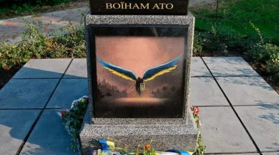 anuszqa - Kijów. Pomnik poległych w Donbasie żołnierzy armii ukraińskiej. Którego ele...