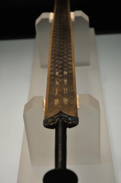 myrmekochoria - Miecz cesarza Goujian (55 cm, 875 g), Chiny 771 - 403 rok przed naszą...