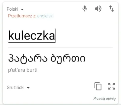 yogmean - @Zearel 
@carl1910 jak byk pisze po gruzińsku kuleczka to szarik ( ͡º ͜ʖ͡º)