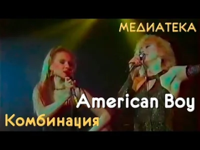 e.....a - @bergero00: nic dziwnego, już dawno temu Rosjanki śpiewały hit o American B...