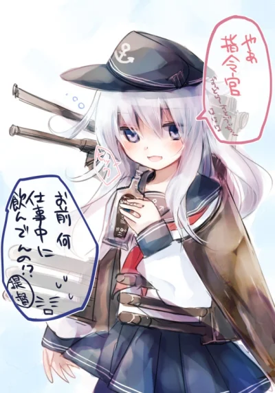 z.....s - #randomanimeshit #kantaicollection #hibiki 
#makuwauri
 Hey, Commander.
 З...