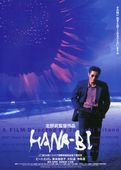 kompocki - „Hana-bi” to japoński film wyreżyserowany, zmontowany i zagrany przez Take...