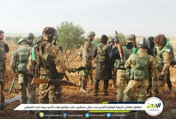 K.....e - Oddziały National Liberation Front.
Podczas ostatniej ofensywy w Idlibie.
...