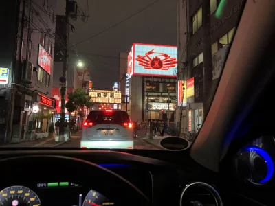 Nimp - Nie ma to jak Osaka na weekend ( ͡° ͜ʖ ͡°) #japonia
