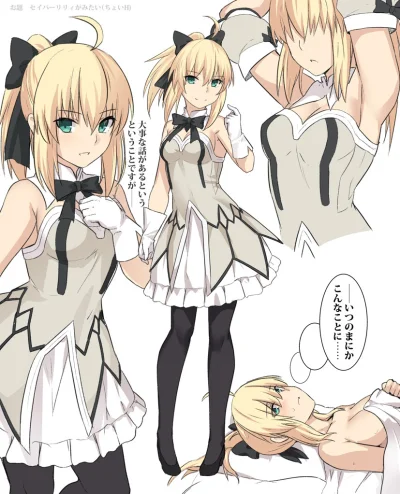 LlamaRzr - #randomanimeshit #fate #fategrandorder #saber #saberlily #artoriapendragon...