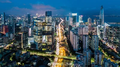 Transhumanista - #cityporn Na pierwszym planie siedziba firmy Tencent. 
#shenzhen 
...