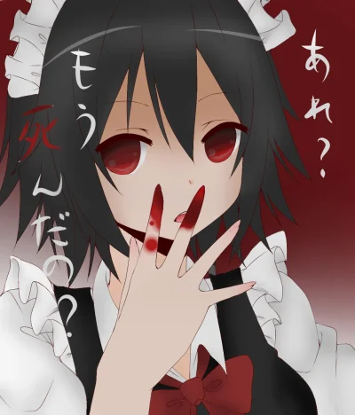 M.....r - #randomanimeshit #yandere #redeyesalert