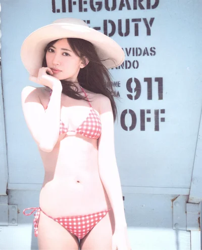 BayHarborButcher - #kojimaharuna #akb48 #japonka